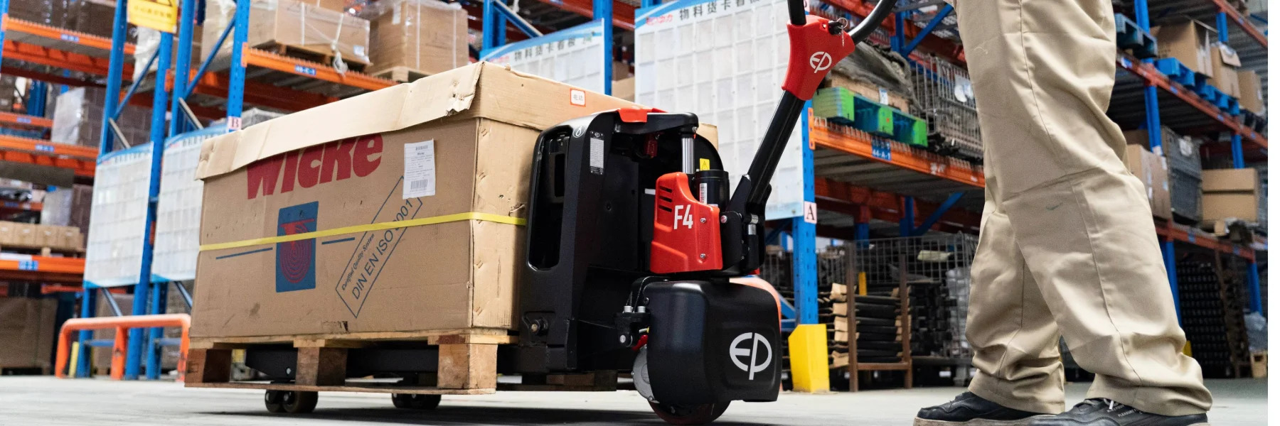 EP Equipment F4